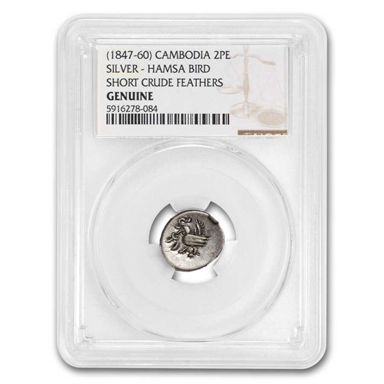 (c1847-1860) Cambodia Silver 2 Pe Genuine NGC (c1847-1860) Cambodia Silver 2 Pe Genuine NGC