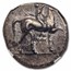 Calabria Taras AR Didrachm Boy on Dolphin CH VF NGC (302-280 BC)