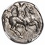 Calabria Taras AR Didrachm Rider w/shield (332-302 BC) Ch XF NGC