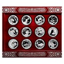 Canada 12-Coin Silver $15 Lunar Lotus Proof Set (Box/COA)