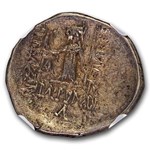 Cappadocian Kingdom AR Drachm Ariobarzanes I (96-63 BC) VF NGC