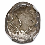 Caria, Halicarnassus AR Hecte (510-480 BC) Fine NGC