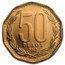 Chile 1 Peso - 500 Pesos 6-Coin Set BU (Landscape Packaging)