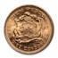 Chile Gold 100 Pesos (Abrasions, Random Dates)
