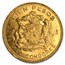 Chile Gold 100 Pesos (Random) AU