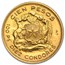 Chile Gold 100 Pesos (Random) Avg Circ