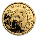 China 1/20 oz Gold Proof Panda (Random Year, In Capsule)