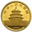 China 1/4 oz Gold Panda BU (Abrasions)