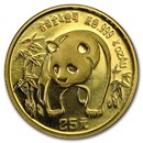 China 1/4 oz Gold Panda BU (Random Year, Not Sealed)