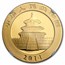 China 1 oz Gold Panda MS-70 NGC (Random Year)