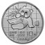 China 1 oz Silver Panda MS-69 NGC (Random Year)