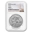China 1 oz Silver Panda MS-69 NGC (Random Year)