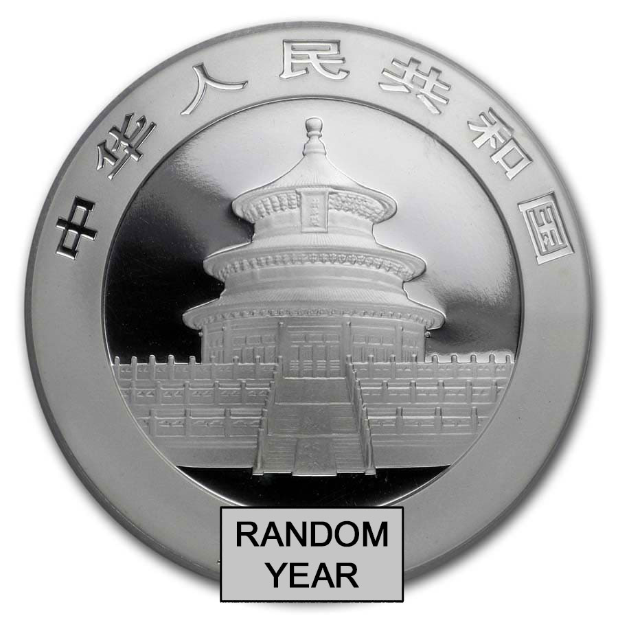 Buy China 1 oz Silver Panda MS-70 PCGS (Random Year) | APMEX