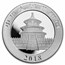 China 30 gram Silver Panda (Abrasions, Random Year)