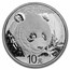 China 30 gram Silver Panda (Abrasions, Random Year)