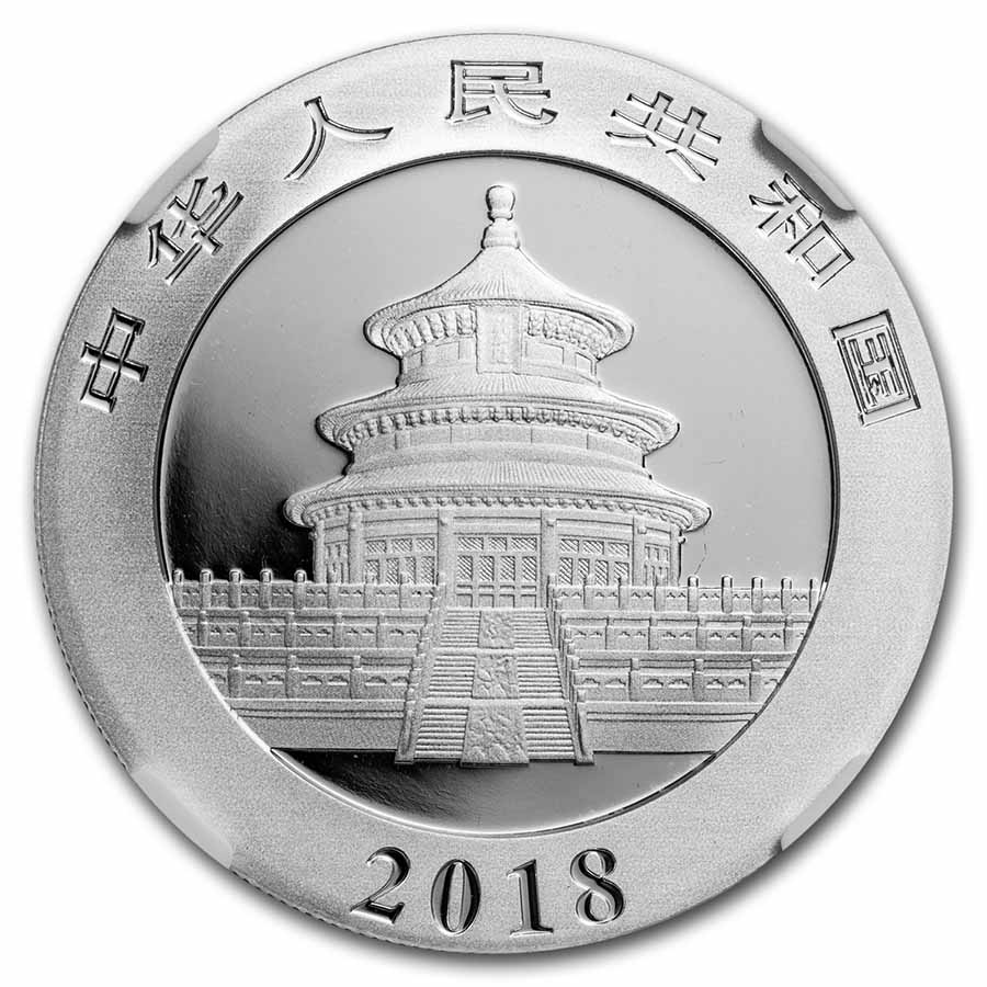 Buy China 30 gram Silver Panda MS-69 NGC (Random Year) | APMEX