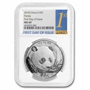 China 30 gram Silver Panda MS-69 NGC (Random Year)