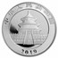 China 30 gram Silver Panda MS-70 PCGS (Random Year)