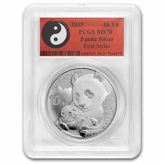 China 30 gram Silver Panda MS-70 PCGS (Random Year)