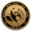 China 5-Coin Gold Panda Proof Set (Random Year 1986-1994) Sealed