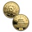 China 5-Coin Gold Panda Proof Set (Random Year 1986-1994)