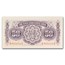 China (Amoy Industrial Bank) 4-Banknote Set Unc