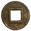 China Han Dynasty AE Wu Zhu Cash (118 BC-618 AD) Avg Circ