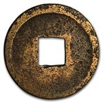 China Ming Dynasty AE Cash Yongle Emperor (1402-1424 AD) Avg Circ