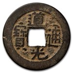 China Qing Dynasty AE Cash Daoguang Emperor 1821-1850 AD Avg Circ