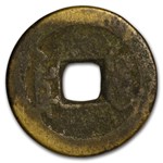 China Qing Dynasty AE Cash Kangxi Emperor (1662-1722 AD) Avg Circ