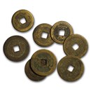 China Qing Dynasty AE Cash Kangxi Emperor (1662-1722 AD) Avg Circ
