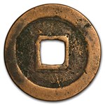 China Song Dynasty AE Cash (960-1279 AD) Avg Circ