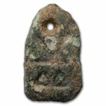 China State of Chu Ant-Nose Money (400-200 BC) Avg Circ