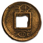 China Xin Dynasty AE Cash Wang Mang (9-23 AD) Avg Circ
