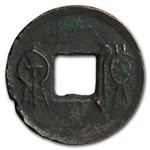 China Xin Dynasty AE Cash Wang Mang (9-23 AD) Avg Circ