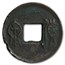 China Xin Dynasty AE Cash Wang Mang (9-23 AD) Avg Circ