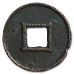 China Xin Dynasty AE Cash Wang Mang (9-23 AD) Avg Circ
