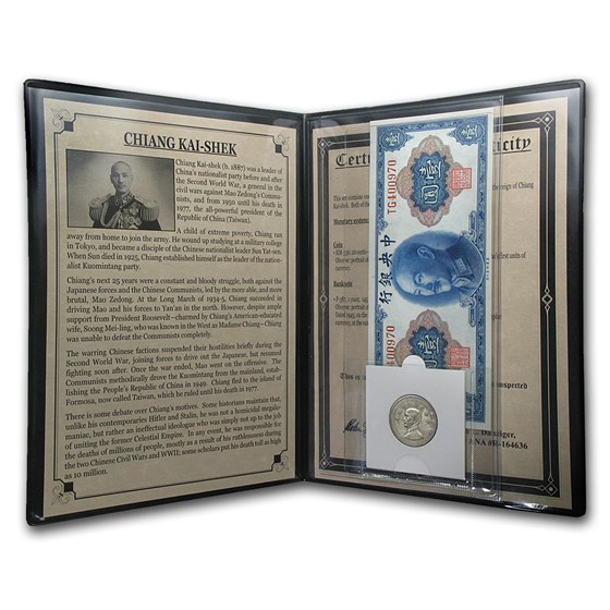 Chinese Chiang Kai-shek Coin & Currency Album Chinese Chiang Kai-shek Coin & Currency Album