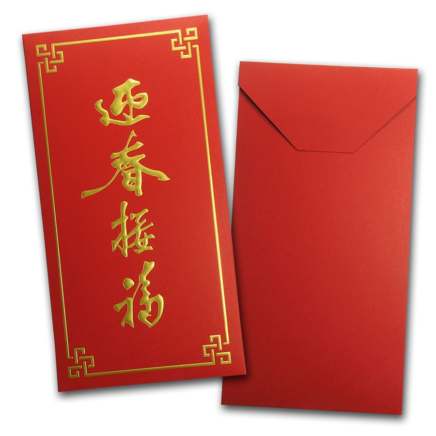 chinese new year red envelopes amazon chinese new year red envelopes amazon