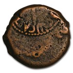 Christianity Through The Ages 14-Coin Collection