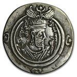 Christianity Through The Ages 14-Coin Collection