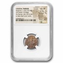 Cilicia, Tarsus Silver Stater Balakros (333-323 BC) Ch XF NGC 2/4