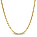 Classic Round Snake 14k Gold Necklace - 18 in.