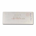 Coca-Cola Bottling Company Check Set of 4