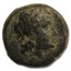 Coin of the Ancient Greek City States AE Units (450-100 BC) VF