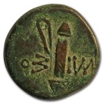 Coin of the Ancient Greek City States AE Units (450-100 BC) VF