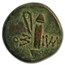 Coin of the Ancient Greek City States AE Units (450-100 BC) VF