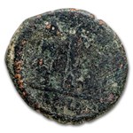 Coinage of the Holy Land 3 coin Collection