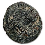 Coinage of the Holy Land 3 coin Collection
