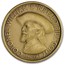 Colonel William F. 'Buffalo Bill' Cody Medal (Pewter)